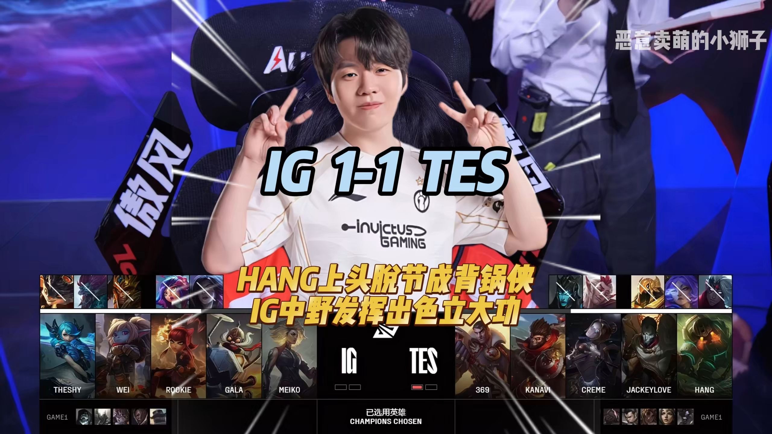 虞书欣和白鹿谁更漂亮