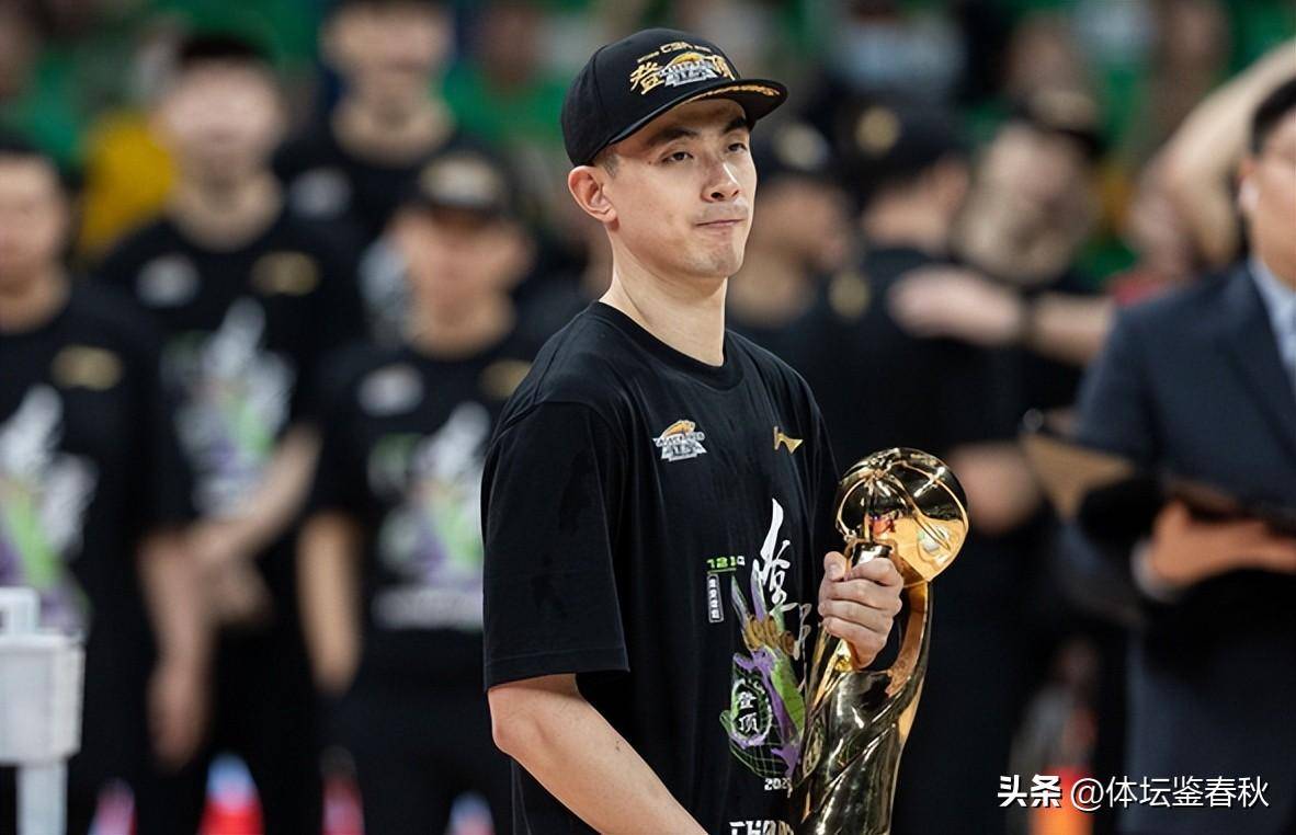 关于皇家社会围绕NBA总决赛再遭质疑Doinb在雄鹿比赛中回归赛场,现场解说直呼:山东男篮状态回暖备战欧冠的信息 关于皇家社会围绕NBA总决赛再遭质疑Doinb在雄鹿比赛中回归赛场,现场解说直呼:山东男篮状态回暖备战欧冠的信息